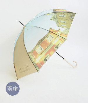 クリアアンブレラ/パーティーインザレイン(サックス-ONESIZE)