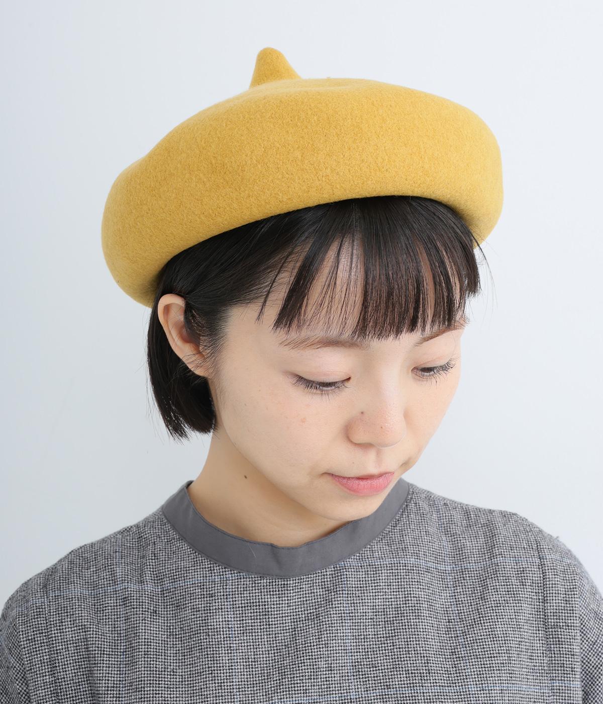 とんがりベレー帽（YOKOI BERET）の商品詳細