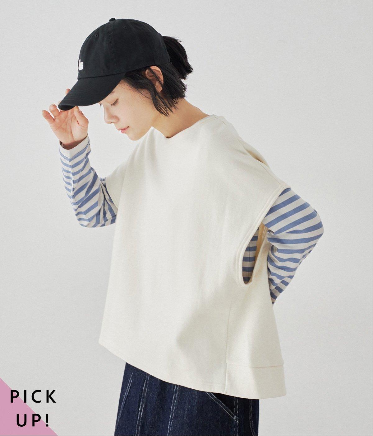 別注｜コクーン切替裏毛ベスト(キナリ-F)