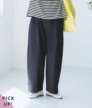 コットンツイルボリュームタックパンツ(ネイビー-ONESIZE)