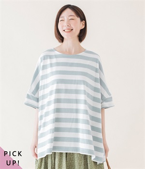 ボートネックボーダーTシャツ(ライトブルー×ホワイト-ONESIZE)