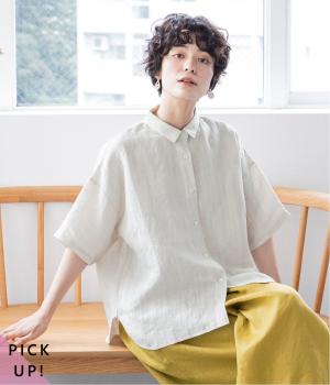 リネンレーヨンストライプブラウス