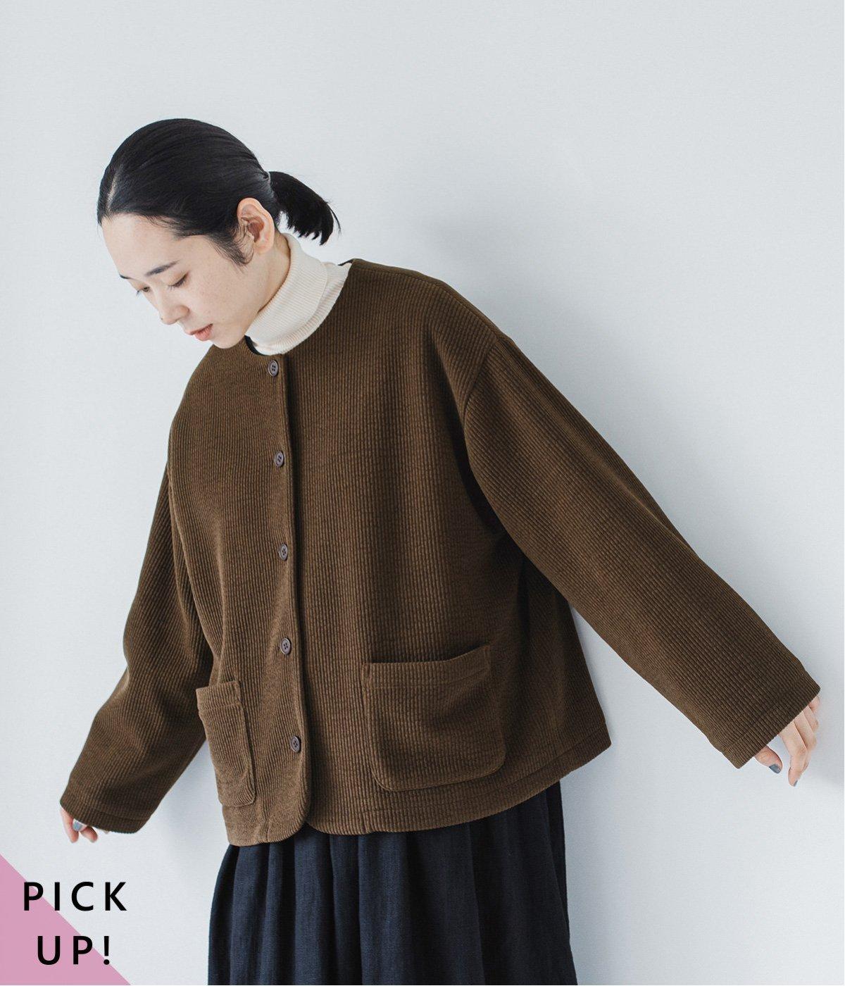 コットン太畝コーデュロイジャケット(モカブラウン-F)
