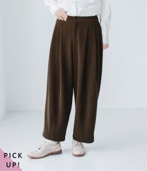 コットンゆったりコーデュロイバルーンパンツ