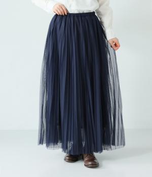 チュールプリーツスカート(ネイビー-F)