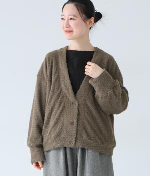 シャギーニットカーディガン