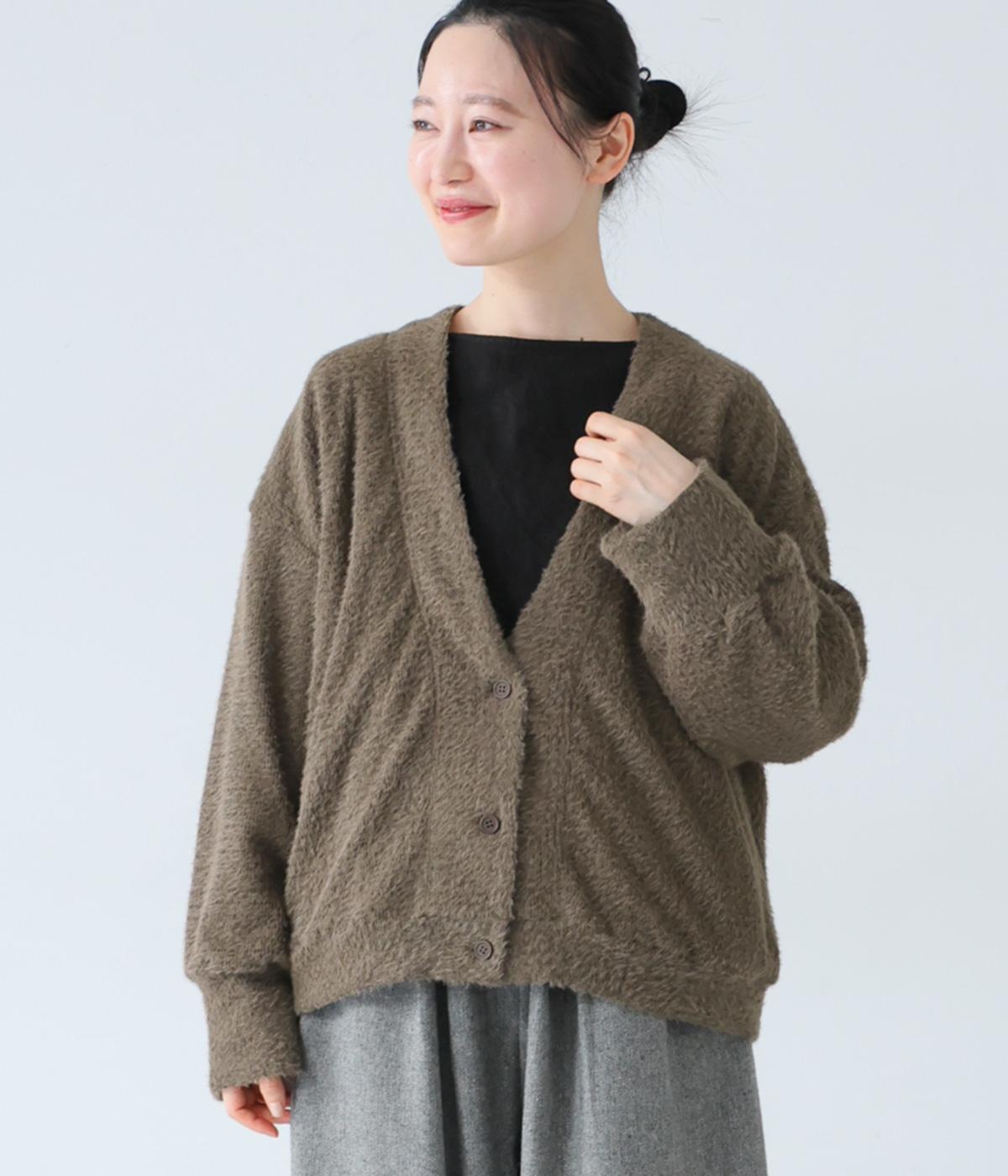 シャギーニットカーディガン(モカ-F)