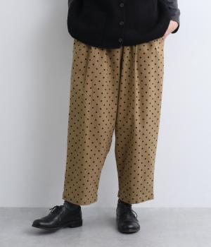 起毛ドットサルエルパンツ