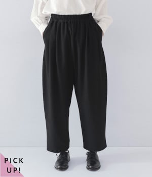タックワイドテーパードパンツ