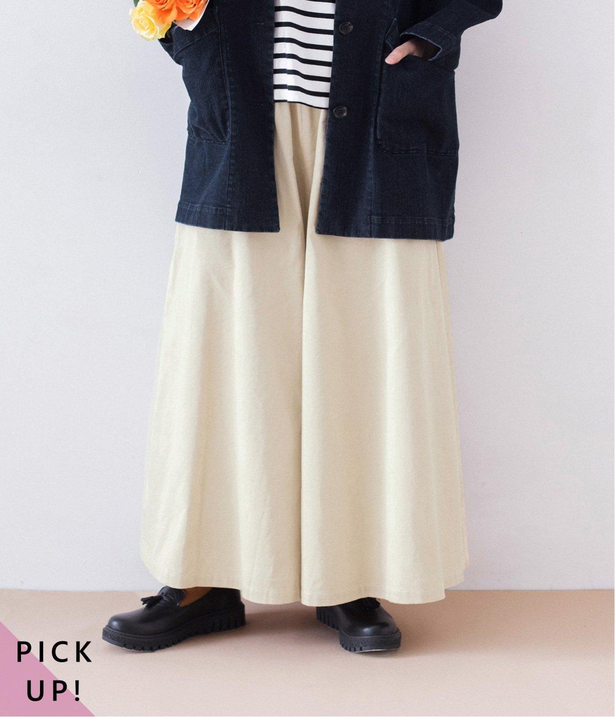 コーデュロイワイドギャザーパンツ