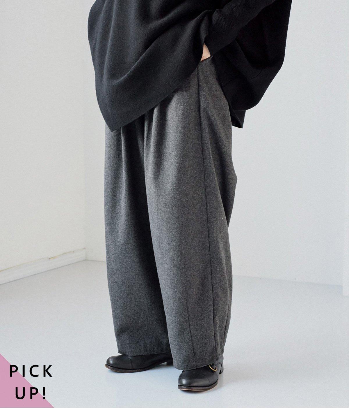 起毛ゆったりワイドパンツ