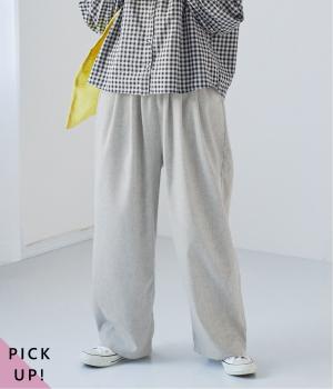 起毛ゆったりワイドパンツ(ライトグレー-F)