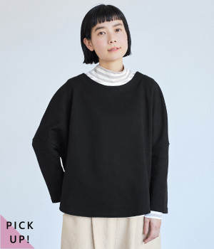 裏毛裾ラウンドプルオーバー