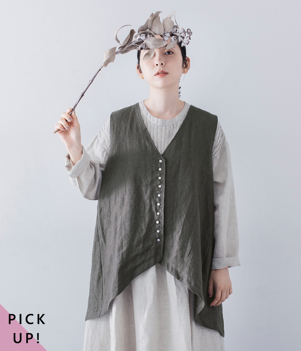 9番手リネン 多ボタンベスト（08Mab）の商品詳細