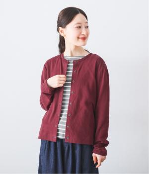 コクーン接触天竺クルーネックカーディガン