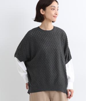 コットンニット透かし編み柄コクーンワイドベスト