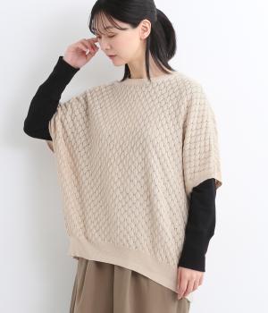 コットンニット透かし編み柄コクーンワイドベスト(ベージュ-F)