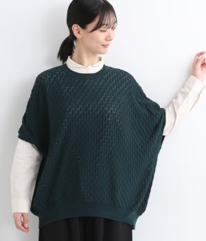 コットンニット透かし編み柄コクーンワイドベスト(インクブルー-F)