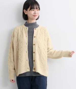 マーセライズウールケーブル編みカーディガン(ベージュ-F)
