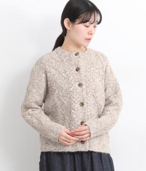 メランジニット　ケーブル編みカーディガン