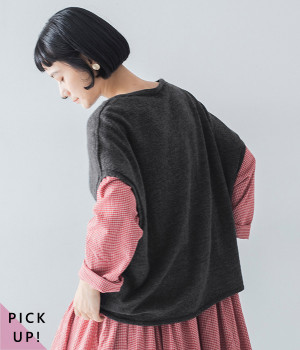 ハイゲージニット　ドロップショルダーベスト