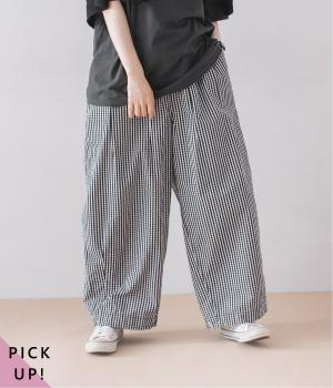 ハイカウントクロスグランジウォッシュワイドパンツ(ギンガム-ONESIZE)