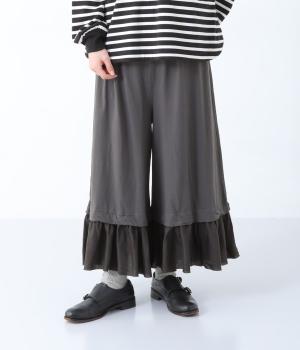 コットン100%製品染裁ち切りフリルイージーパンツ
