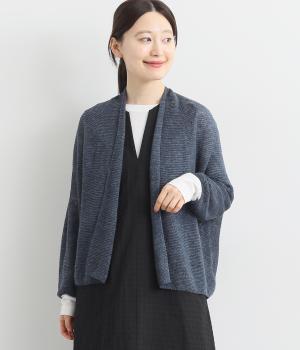 ノルマンディーリネンニットフレンチ変形カーディガン(インディゴ-ONESIZE)