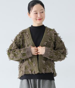 ウール100%フリンジニットカーディガン(ブラウン×モスグリーン-F)