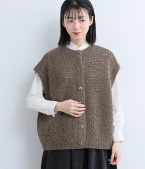 ウール100％ニット　透かし柄2wayドロップショルダーベスト