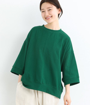コットン天竺ワイドTシャツ(グリーン-ONESIZE)