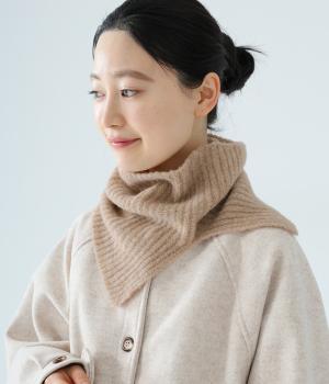 メリノウールスリット入りスヌード(キャメル-F)