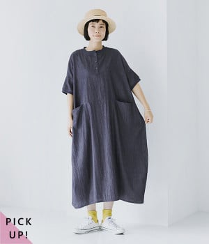 別注｜リブ使いコクーンワンピース(ネイビー-L)