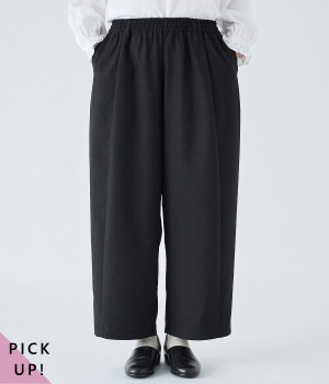 別注｜切替コクーンシルエットパンツ