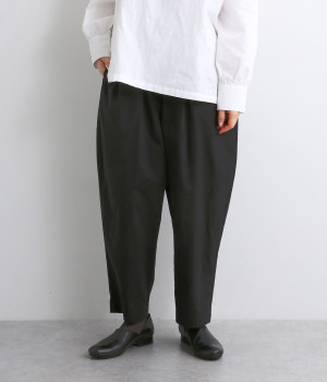 ツイルテーパードパンツ