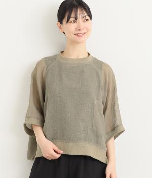 シアーボイルリブプルオーバー(グレージュ-L)