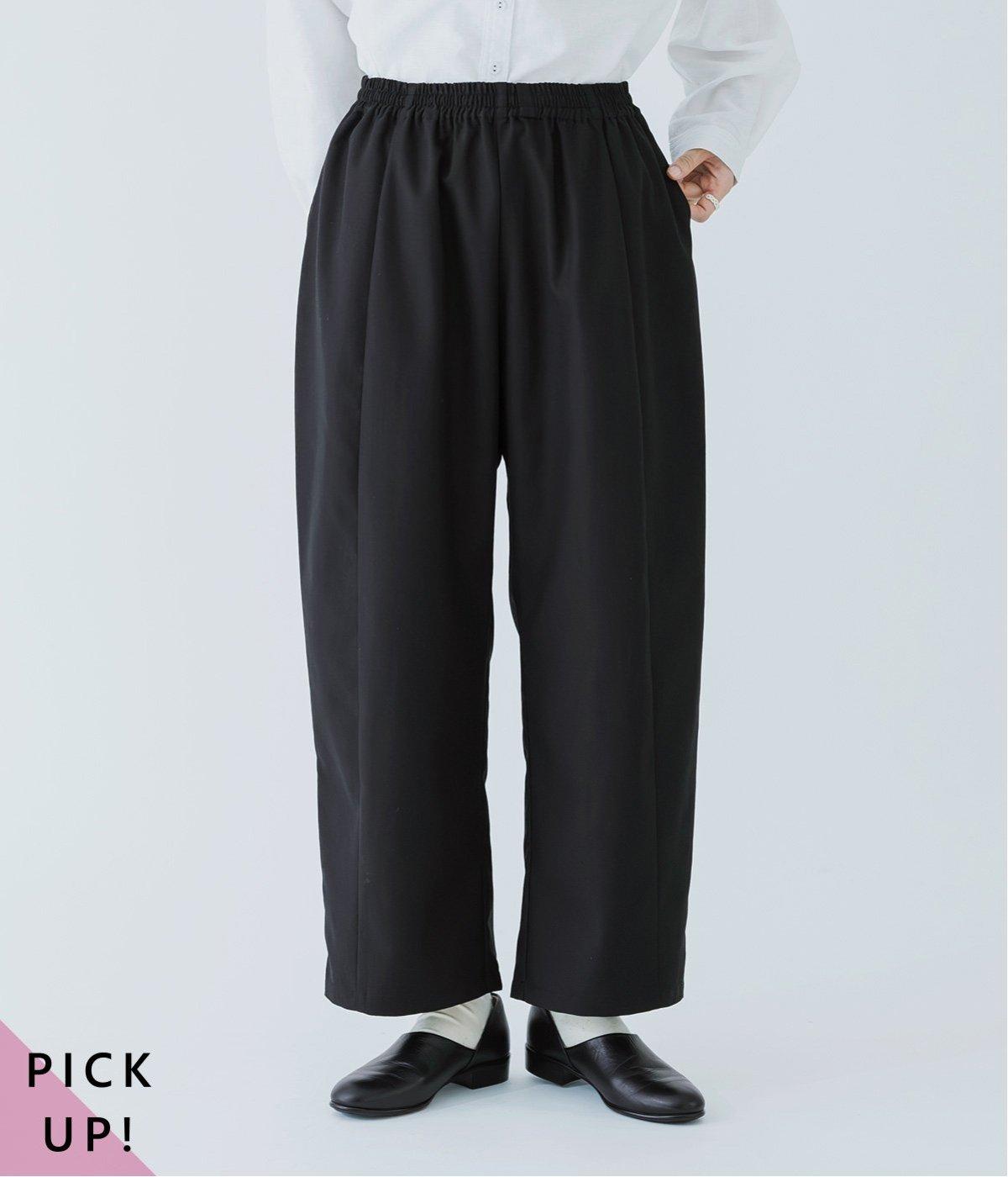 別注｜切替コクーンシルエットパンツ(ブラック-M)