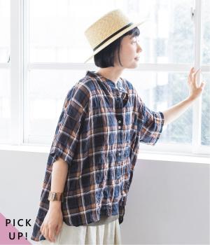 別注｜シャーリングシアーチェック柄シャツ(ネイビーチェック-M)
