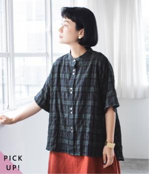 別注｜シャーリングシアーチェック柄シャツ(ブラックウォッチ-L)