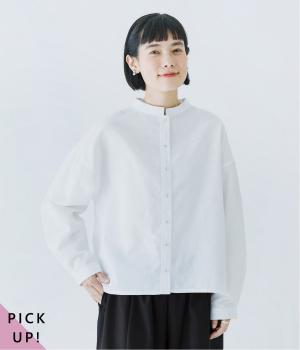 別注｜スタンドカラーブラウス