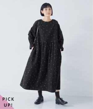 別注｜コットン起毛くずれドットプリントワンピース(ブラック-MP)