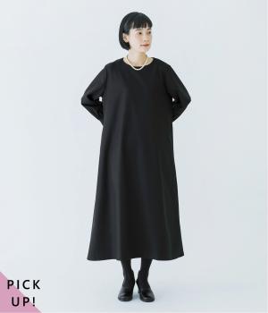 別注｜Aラインワンピース