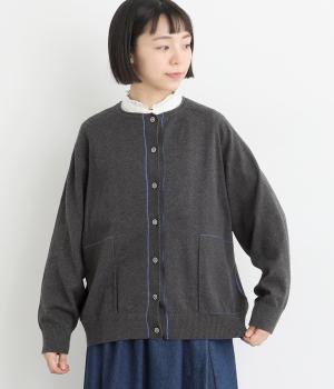 コットンカシミヤカーディガン