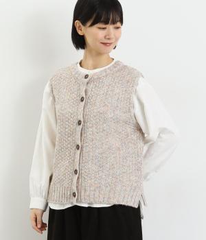 コットン混ミックス調ニットベスト