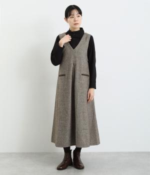 へリンボンジャンパースカート