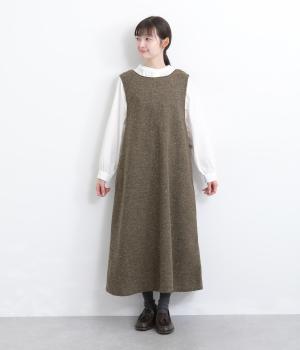 ネップ入り起毛ジャンパースカート
