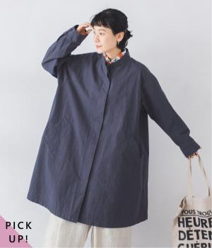 別注｜ハイネック比翼ミドル丈コート(ネイビー-F)