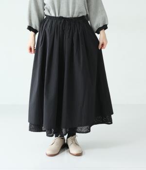 刺繍レース　リバーシブルスカート(ブラック-F)
