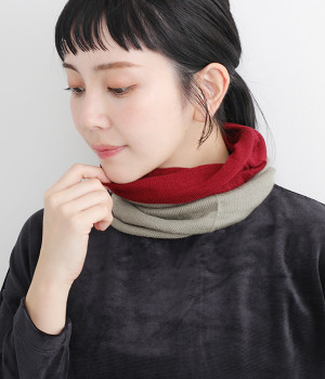 【極暖シルクシリーズ】ネックウォーマー