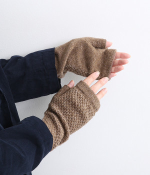 シルクと毛混のアームウォーマー　かのこ編み